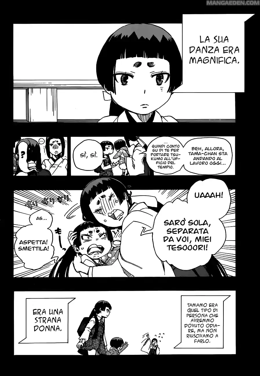 Read Ao no Exorcist IT Manga Online