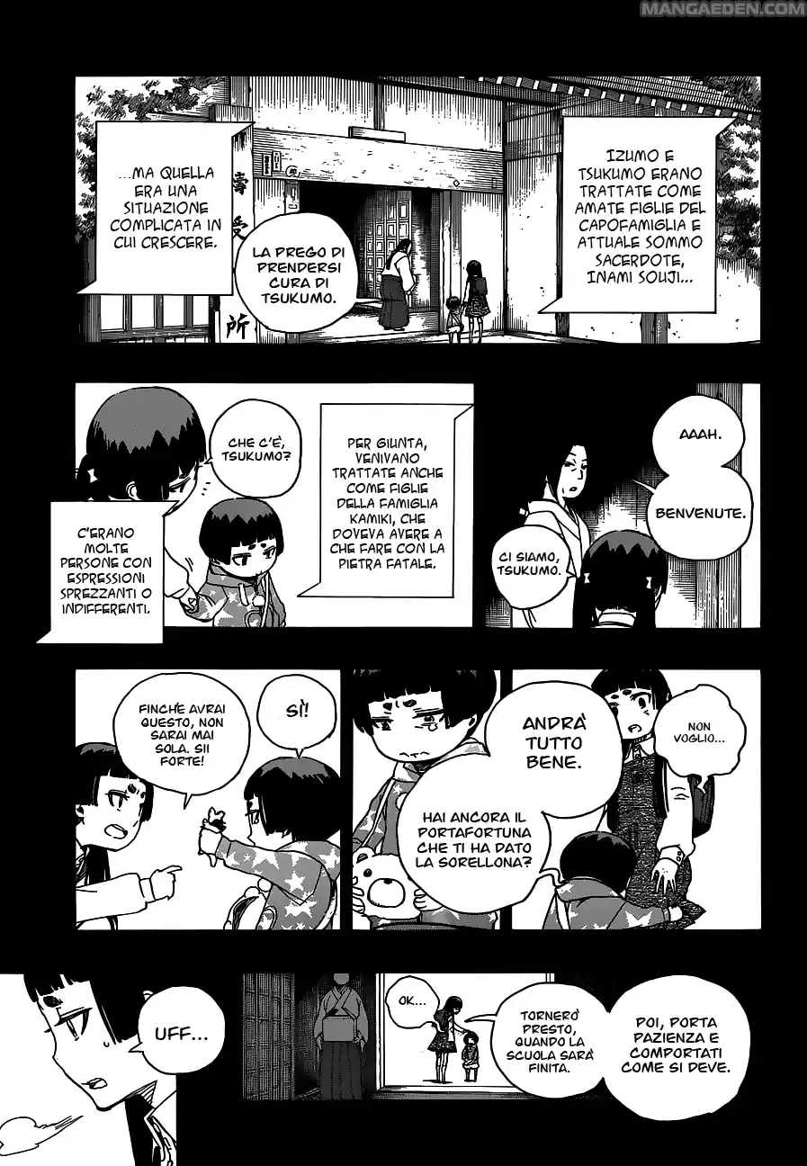 Read Ao no Exorcist IT Manga Online