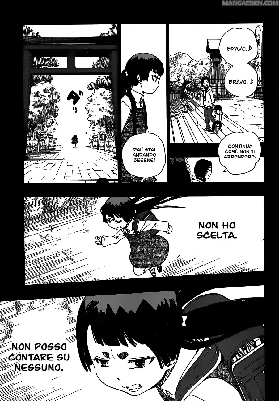Read Ao no Exorcist IT Manga Online