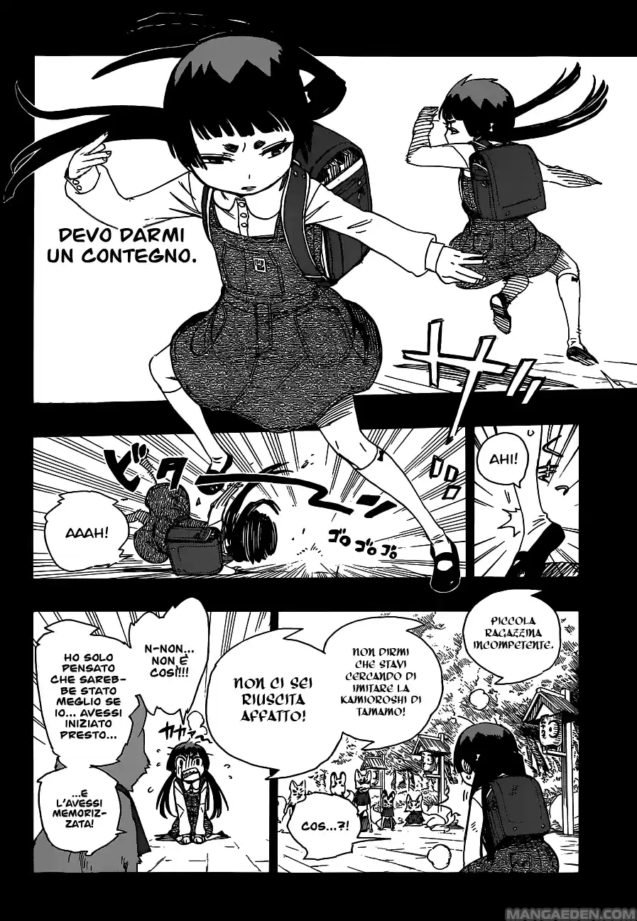 Read Ao no Exorcist IT Manga Online