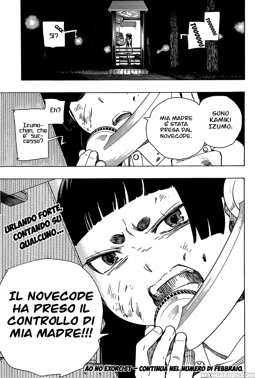 Read Ao no Exorcist IT Manga Online