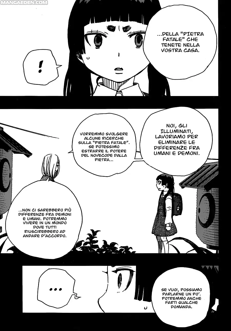Read Ao no Exorcist IT Manga Online