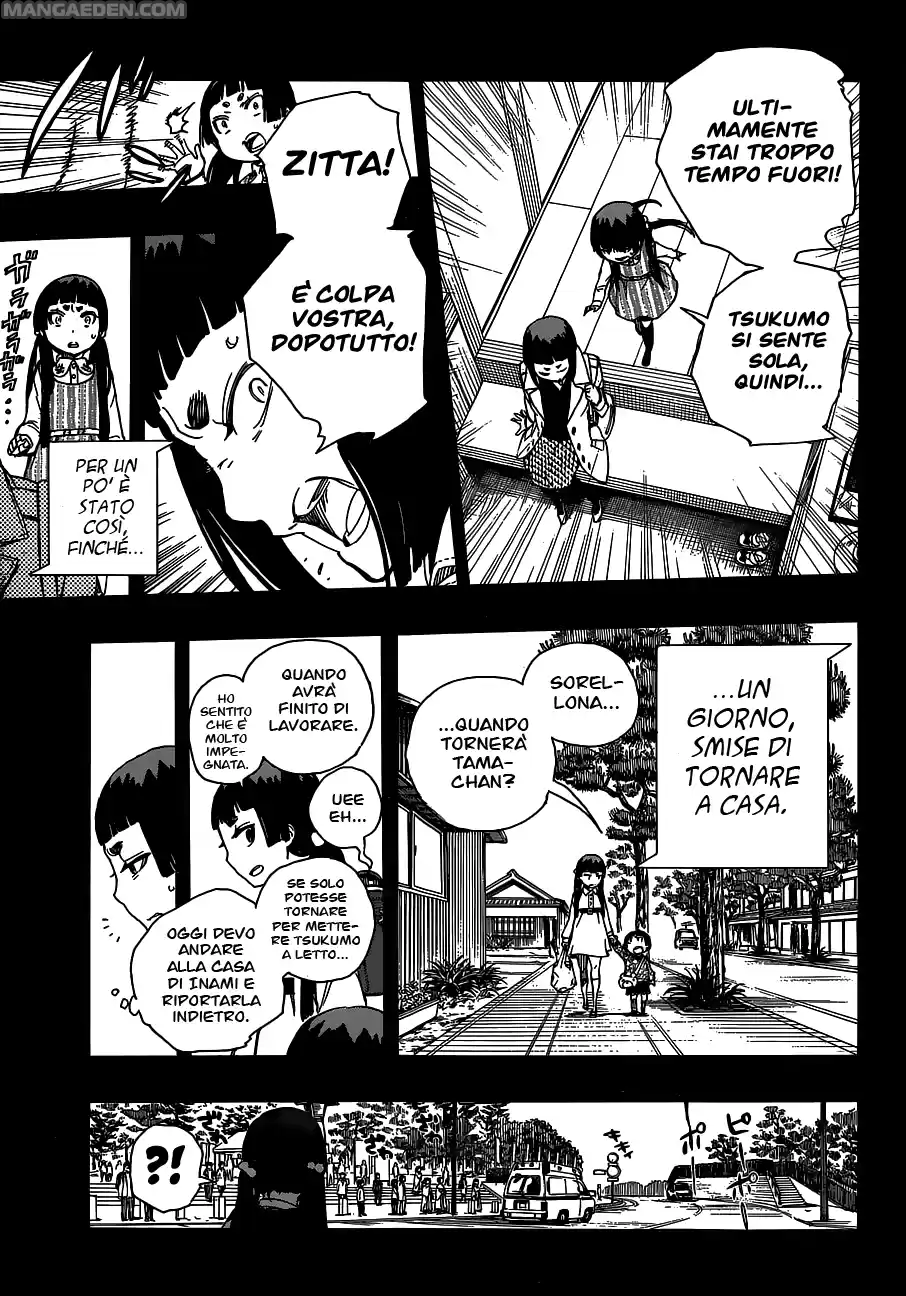Read Ao no Exorcist IT Manga Online