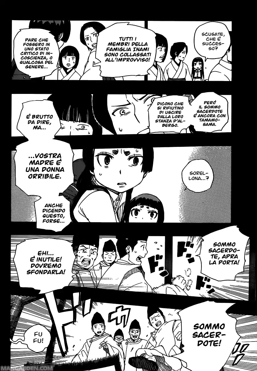 Read Ao no Exorcist IT Manga Online