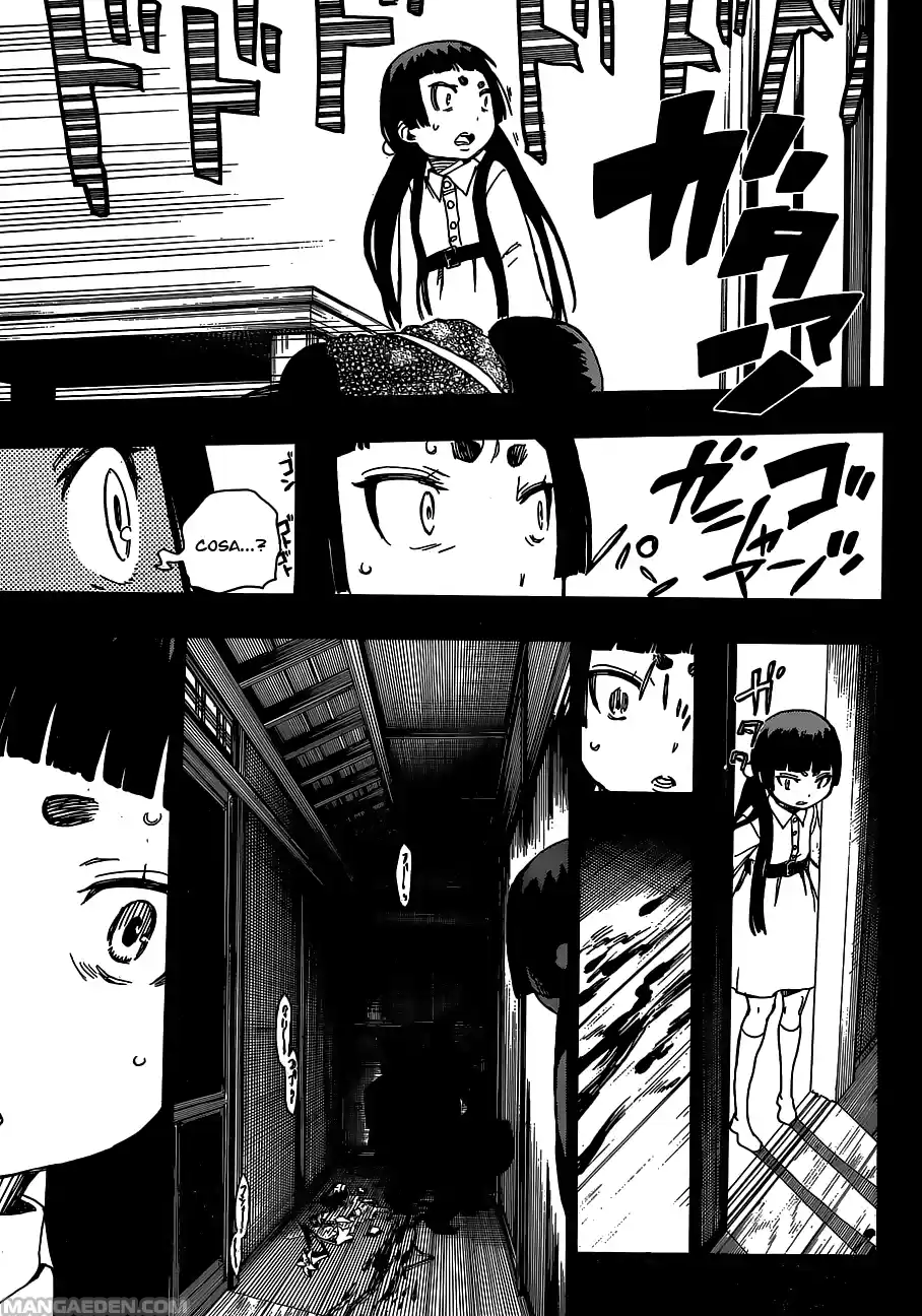 Read Ao no Exorcist IT Manga Online
