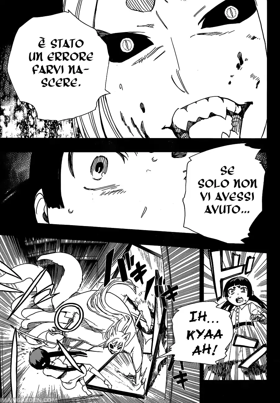 Read Ao no Exorcist IT Manga Online