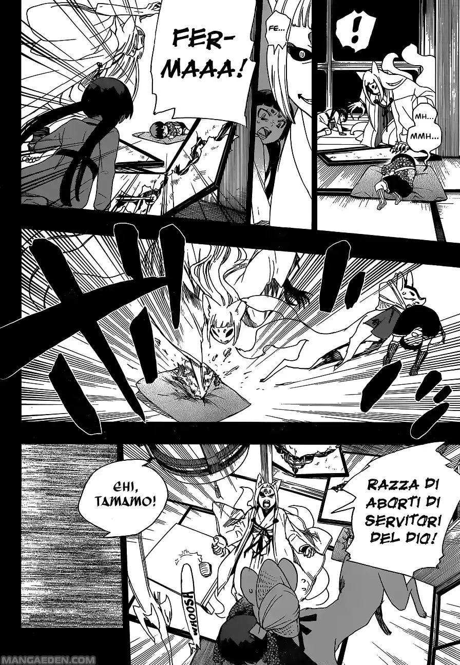 Read Ao no Exorcist IT Manga Online