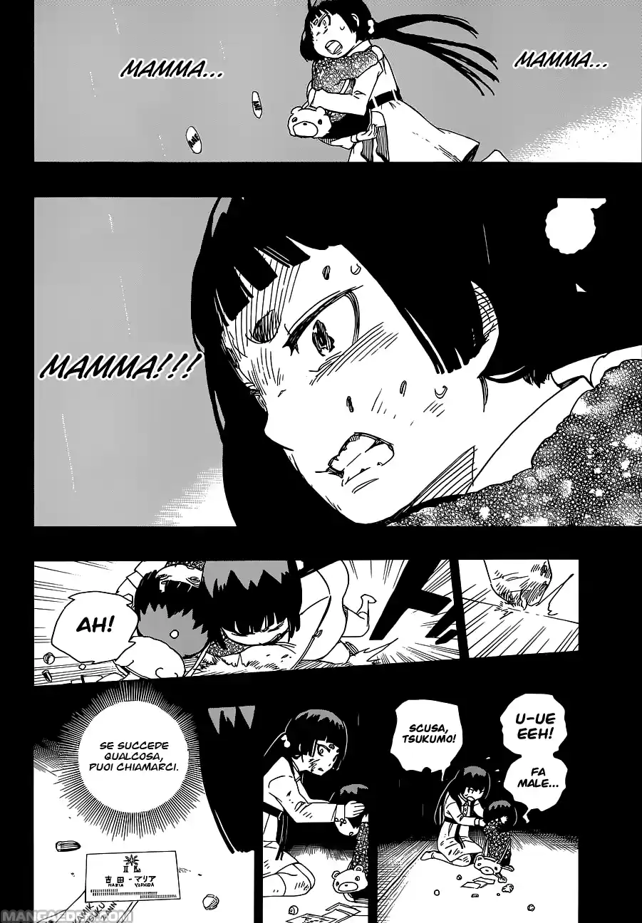 Read Ao no Exorcist IT Manga Online
