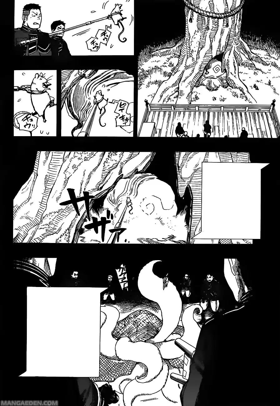 Read Ao no Exorcist IT Manga Online