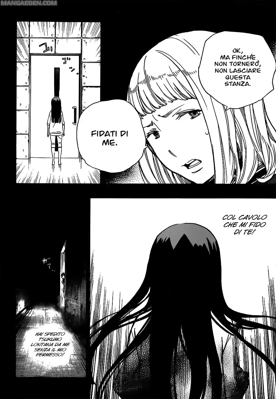 Read Ao no Exorcist IT Manga Online