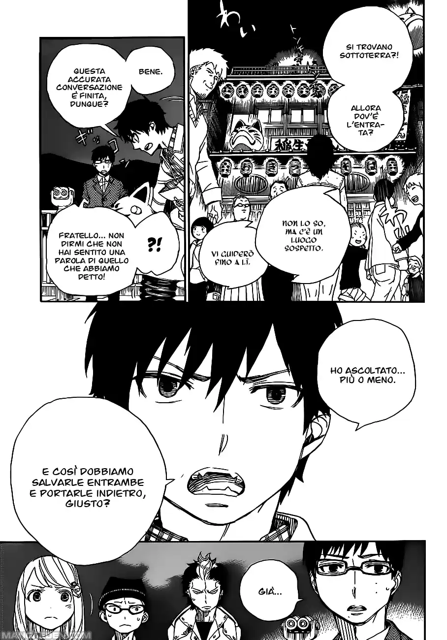 Read Ao no Exorcist IT Manga Online