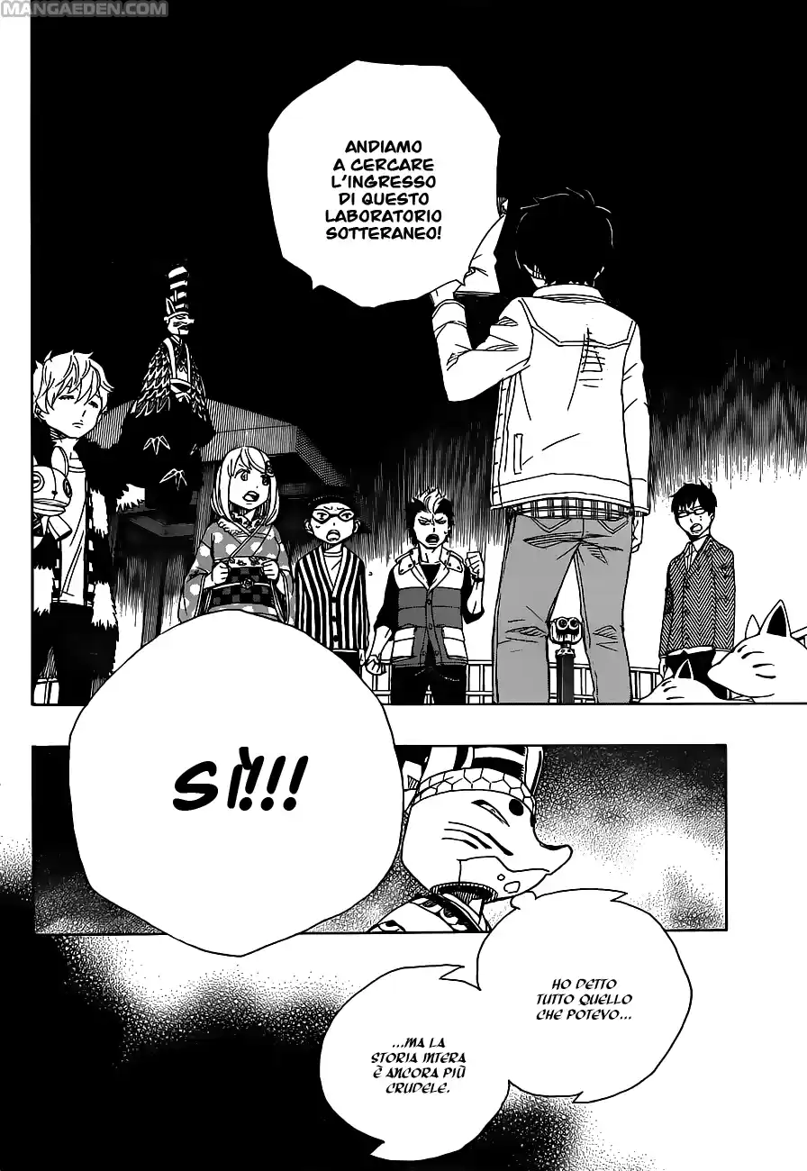 Read Ao no Exorcist IT Manga Online