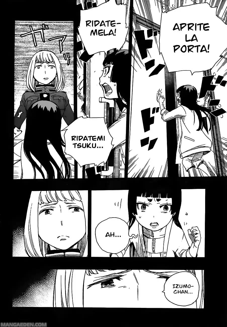 Read Ao no Exorcist IT Manga Online