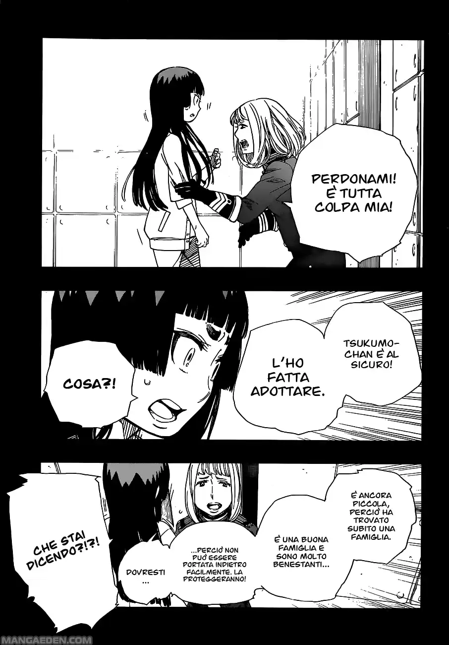 Read Ao no Exorcist IT Manga Online
