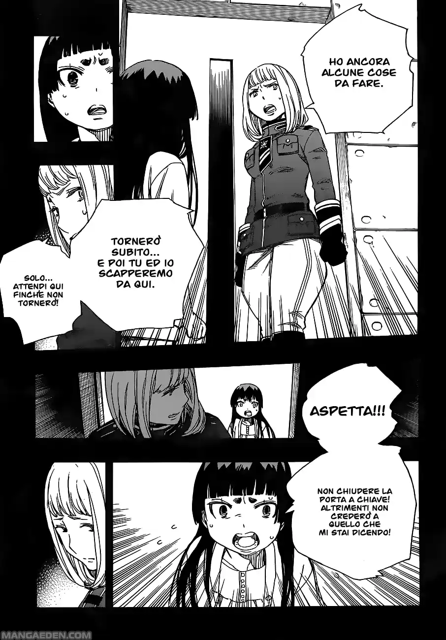Read Ao no Exorcist IT Manga Online