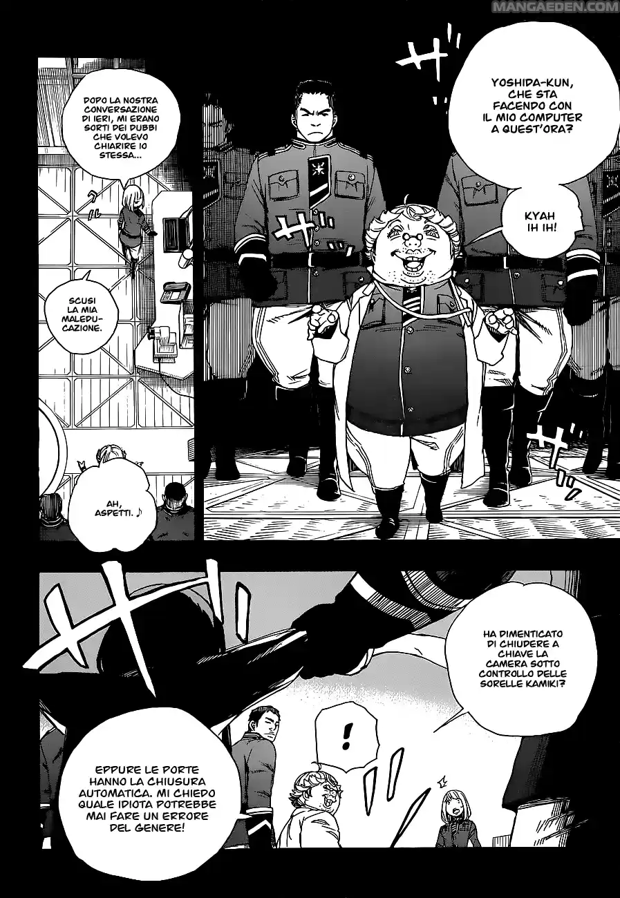 Read Ao no Exorcist IT Manga Online