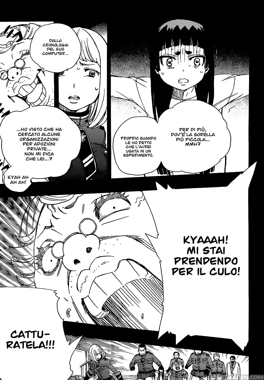 Read Ao no Exorcist IT Manga Online