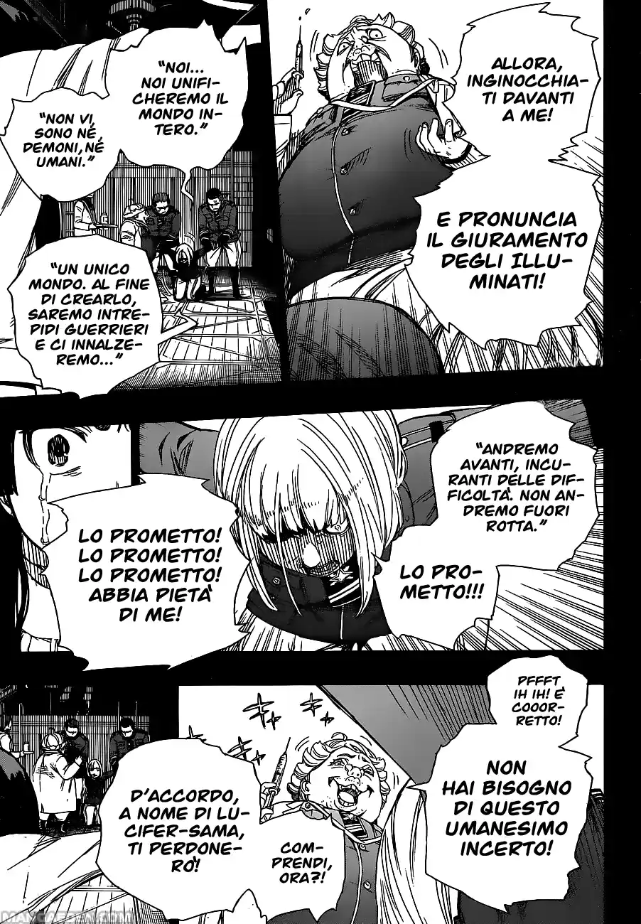 Read Ao no Exorcist IT Manga Online