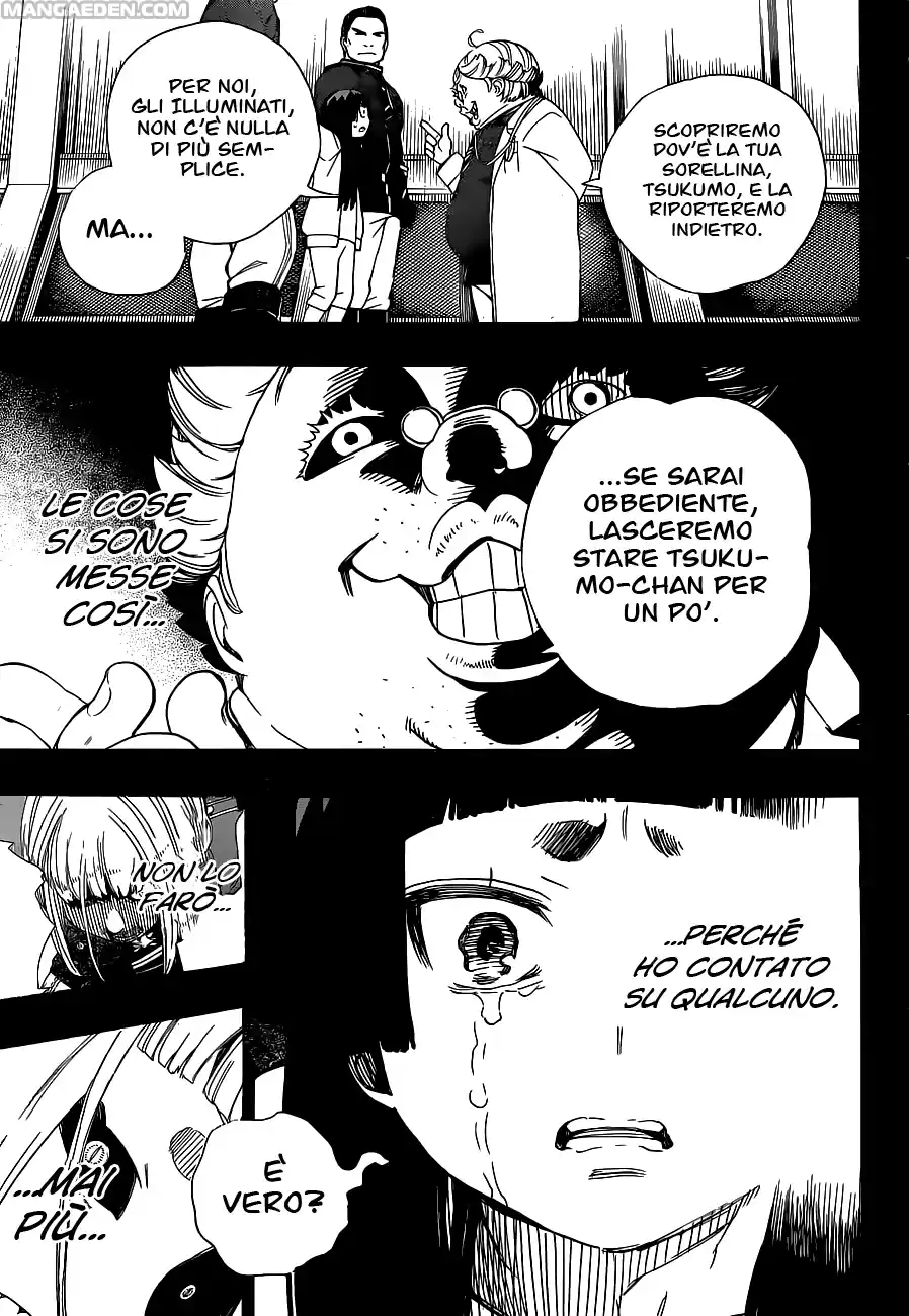 Read Ao no Exorcist IT Manga Online