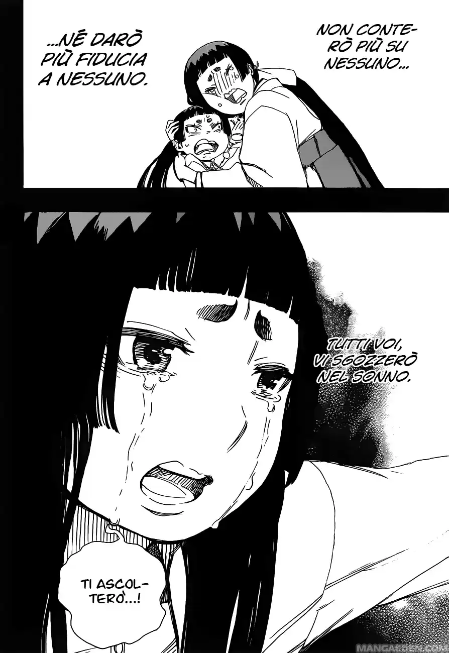 Read Ao no Exorcist IT Manga Online