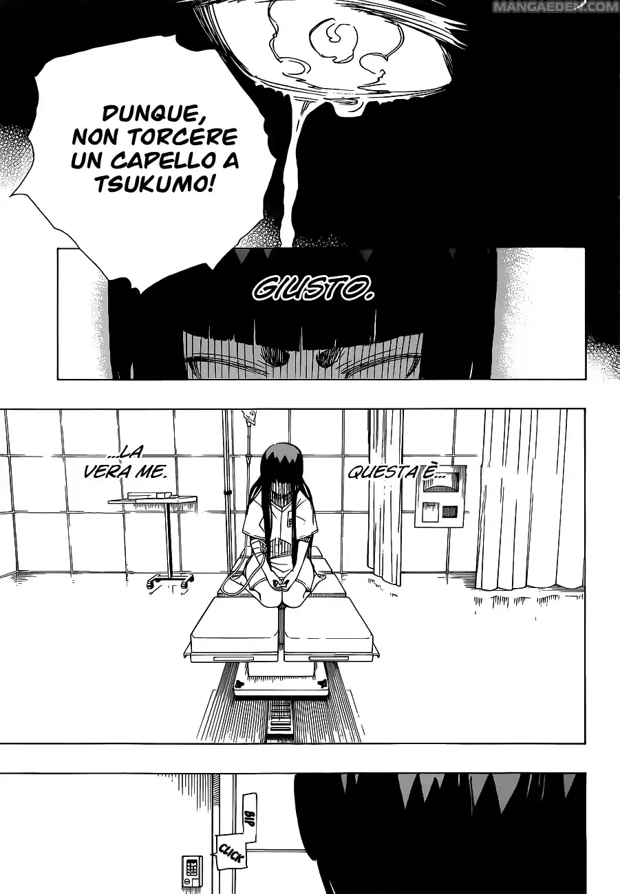 Read Ao no Exorcist IT Manga Online
