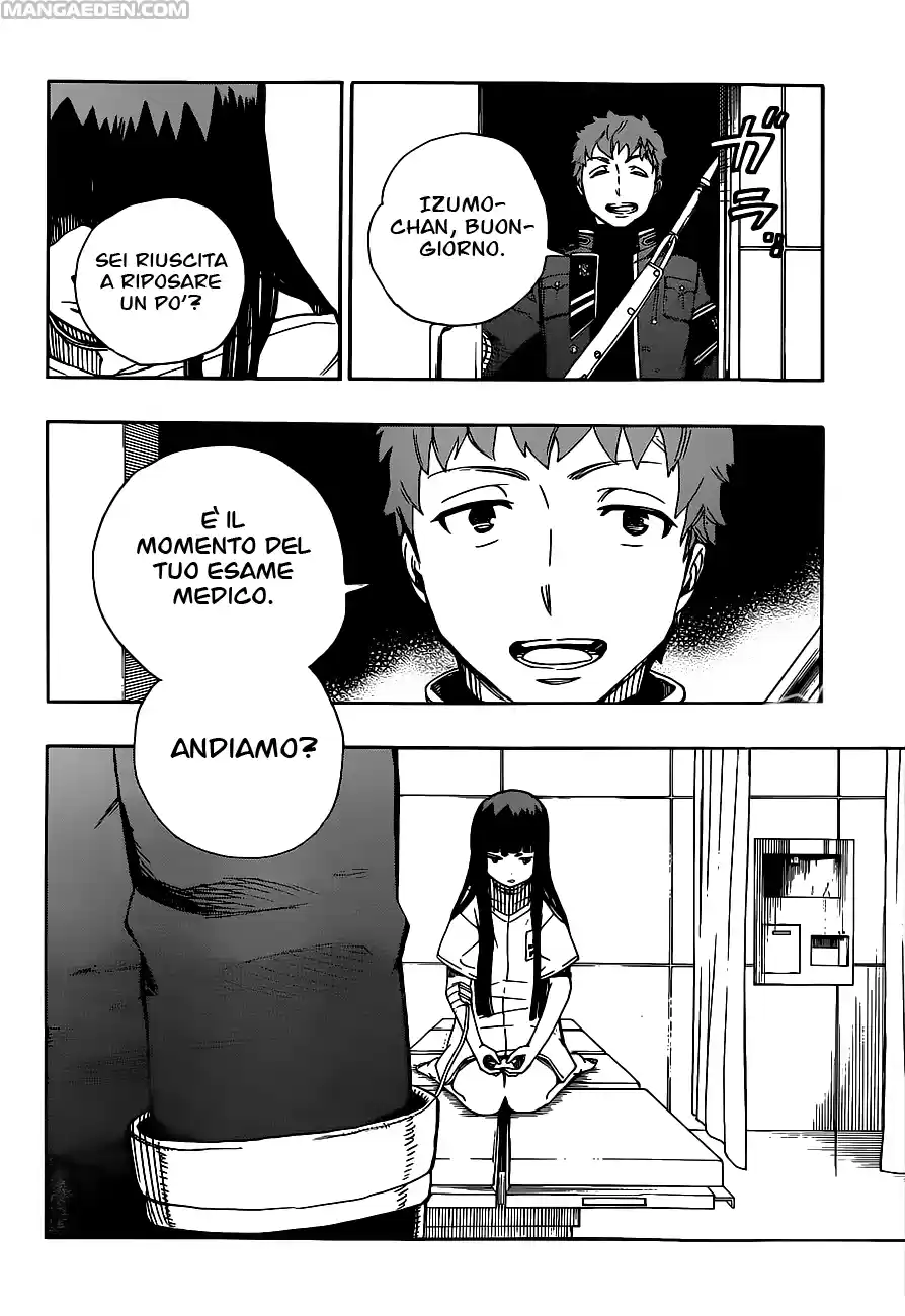 Read Ao no Exorcist IT Manga Online