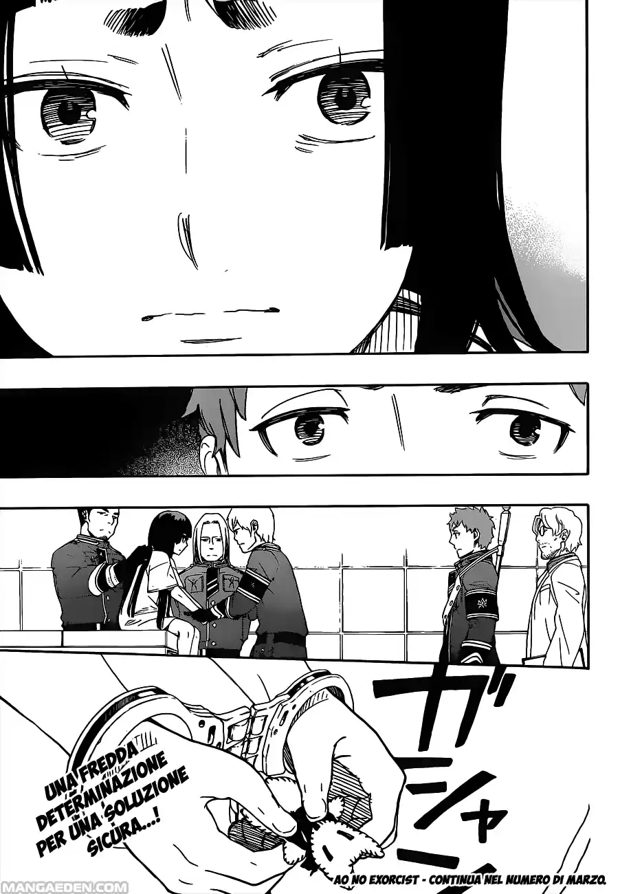 Read Ao no Exorcist IT Manga Online