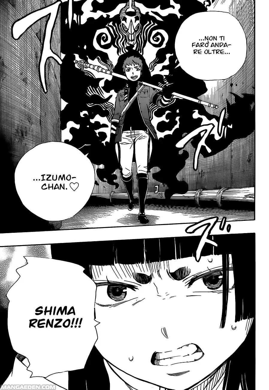 Read Ao no Exorcist IT Manga Online