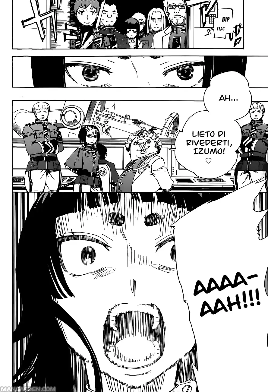 Read Ao no Exorcist IT Manga Online
