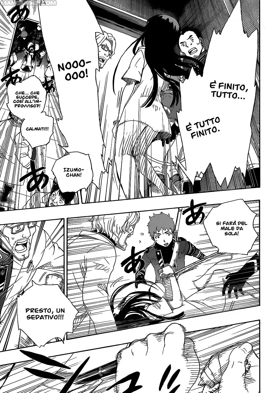 Read Ao no Exorcist IT Manga Online