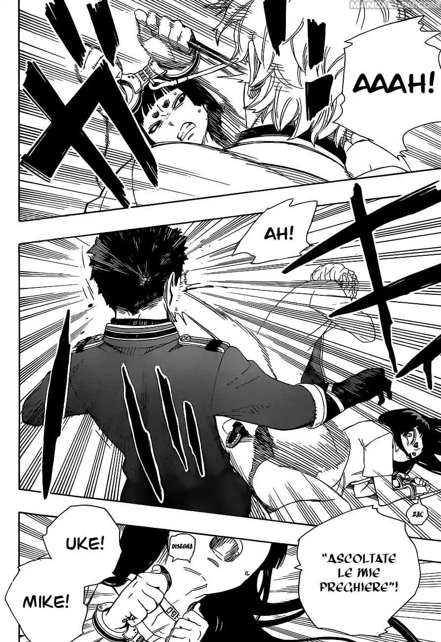 Read Ao no Exorcist IT Manga Online
