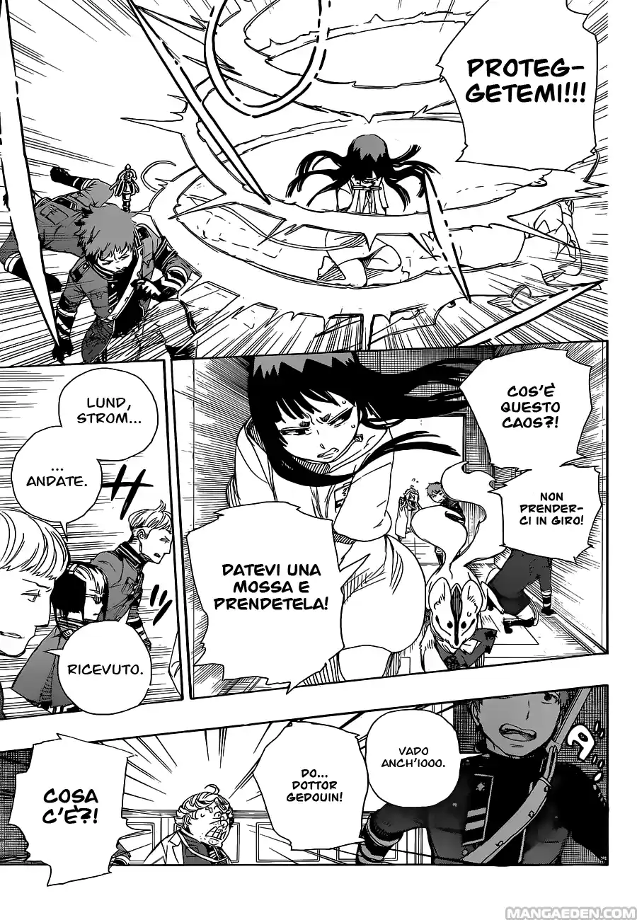 Read Ao no Exorcist IT Manga Online