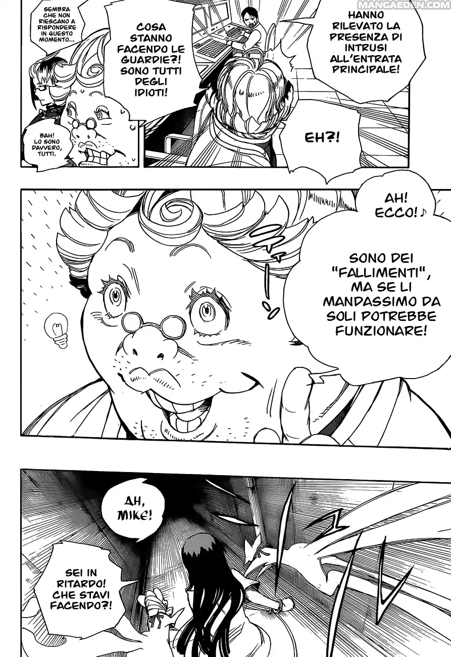 Read Ao no Exorcist IT Manga Online