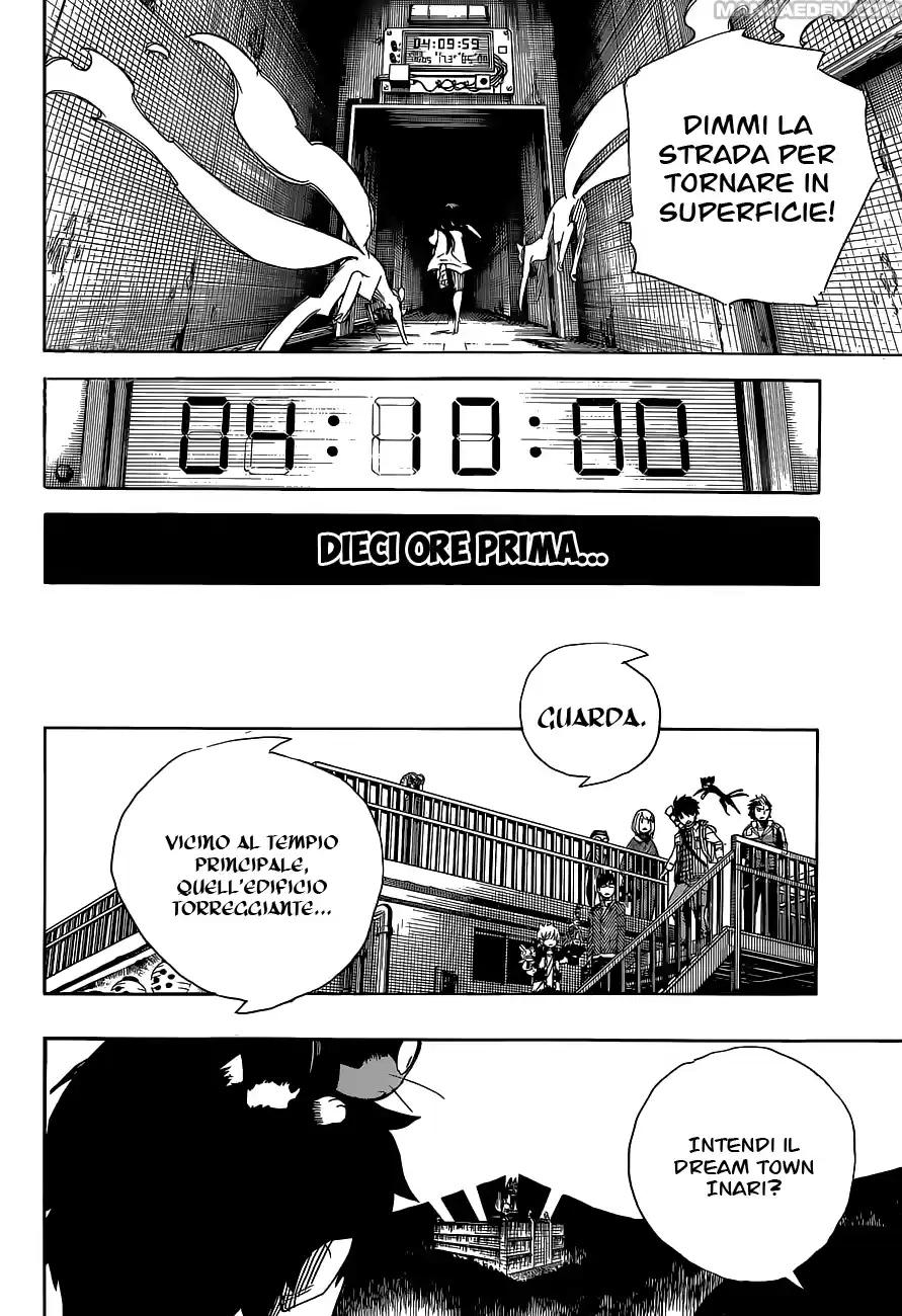 Read Ao no Exorcist IT Manga Online