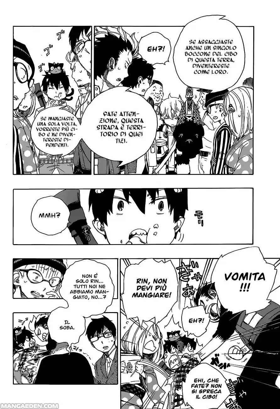 Read Ao no Exorcist IT Manga Online