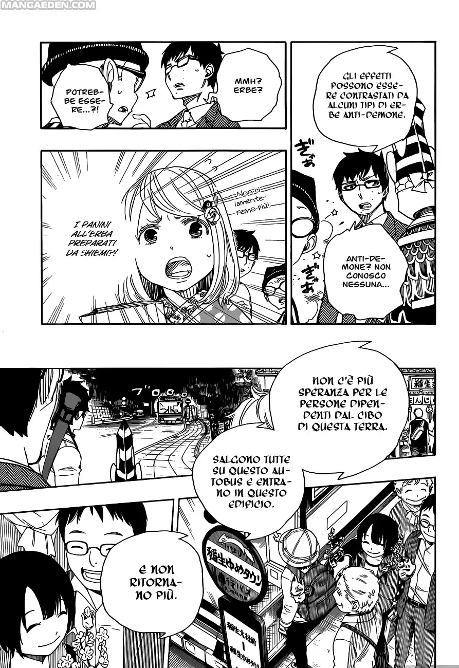 Read Ao no Exorcist IT Manga Online