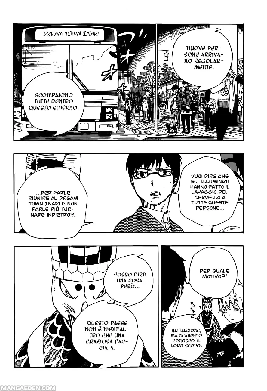 Read Ao no Exorcist IT Manga Online