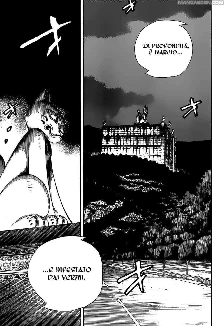 Read Ao no Exorcist IT Manga Online