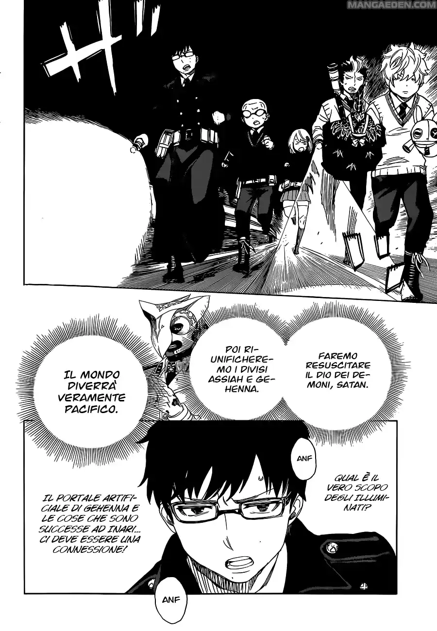 Read Ao no Exorcist IT Manga Online