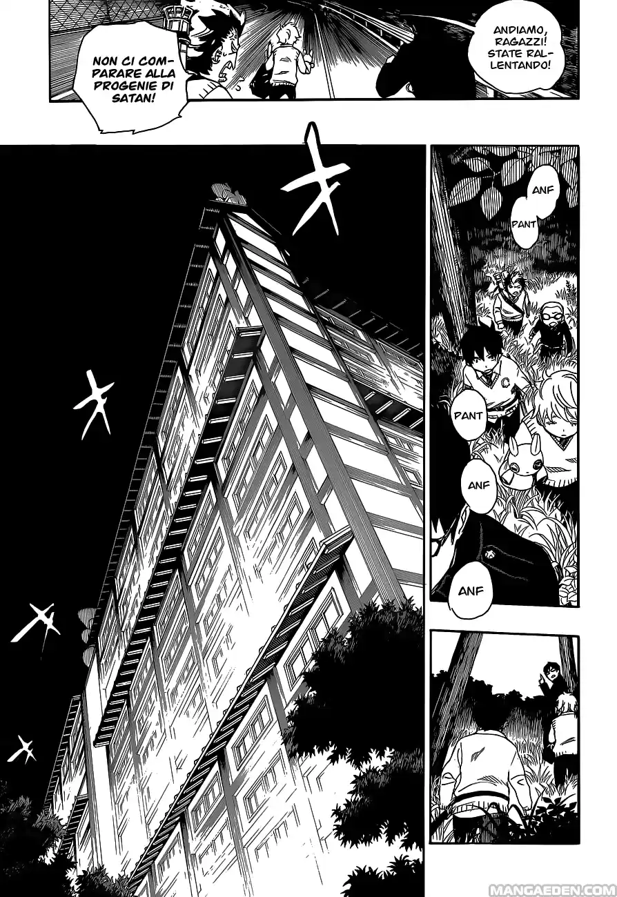 Read Ao no Exorcist IT Manga Online