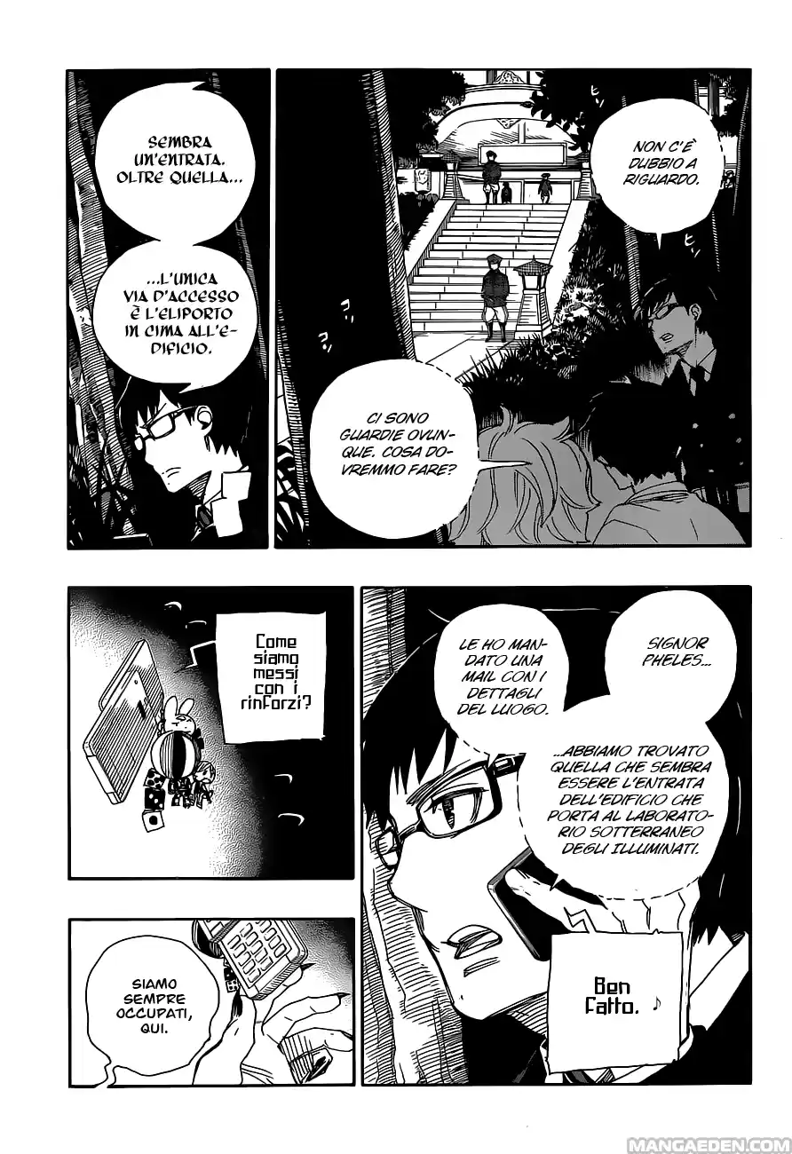 Read Ao no Exorcist IT Manga Online