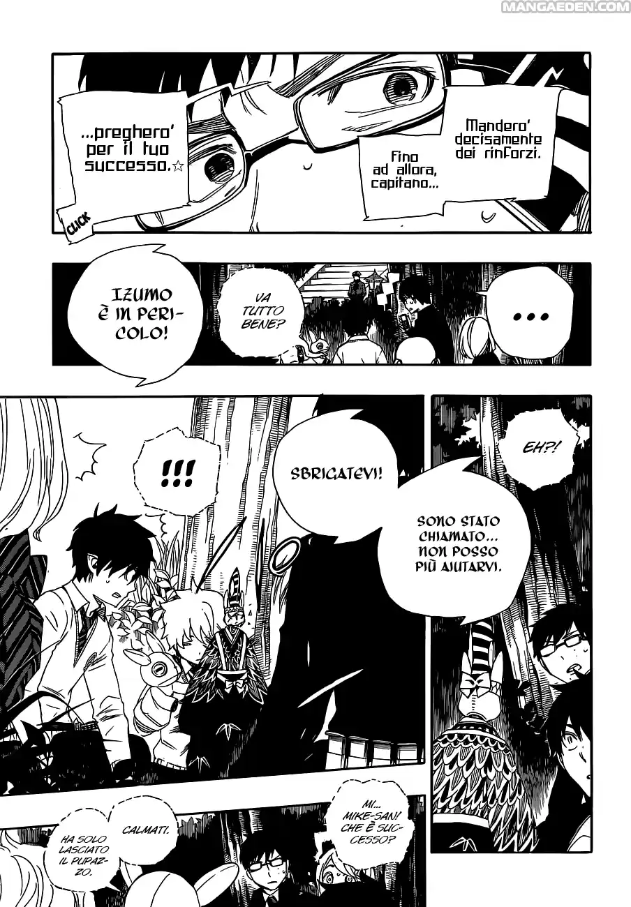 Read Ao no Exorcist IT Manga Online