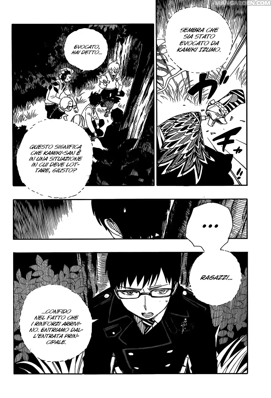 Read Ao no Exorcist IT Manga Online