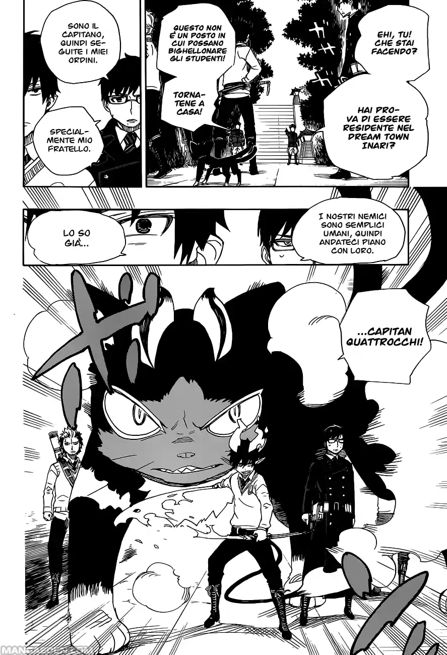 Read Ao no Exorcist IT Manga Online