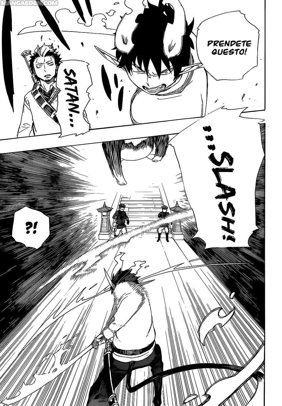 Read Ao no Exorcist IT Manga Online