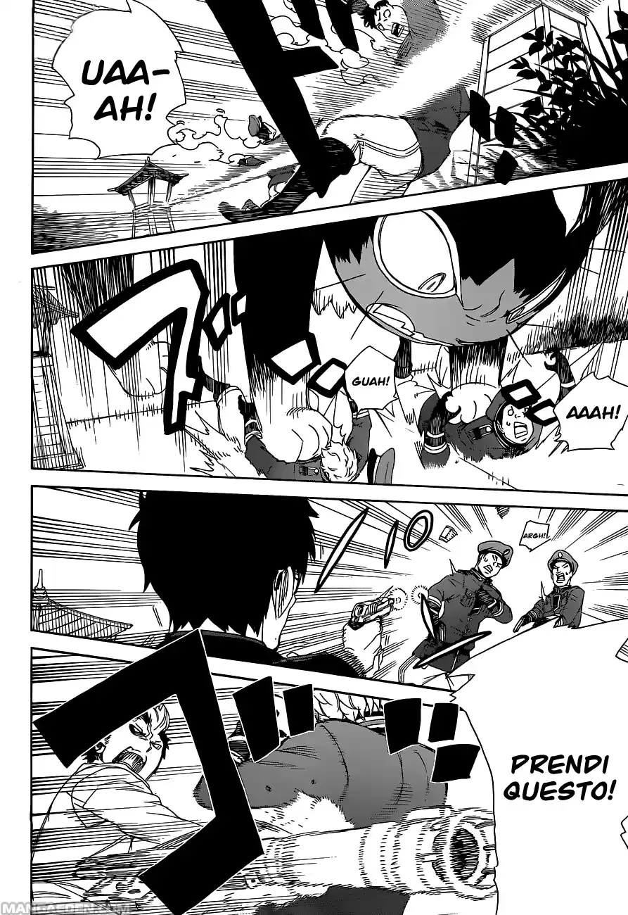 Read Ao no Exorcist IT Manga Online