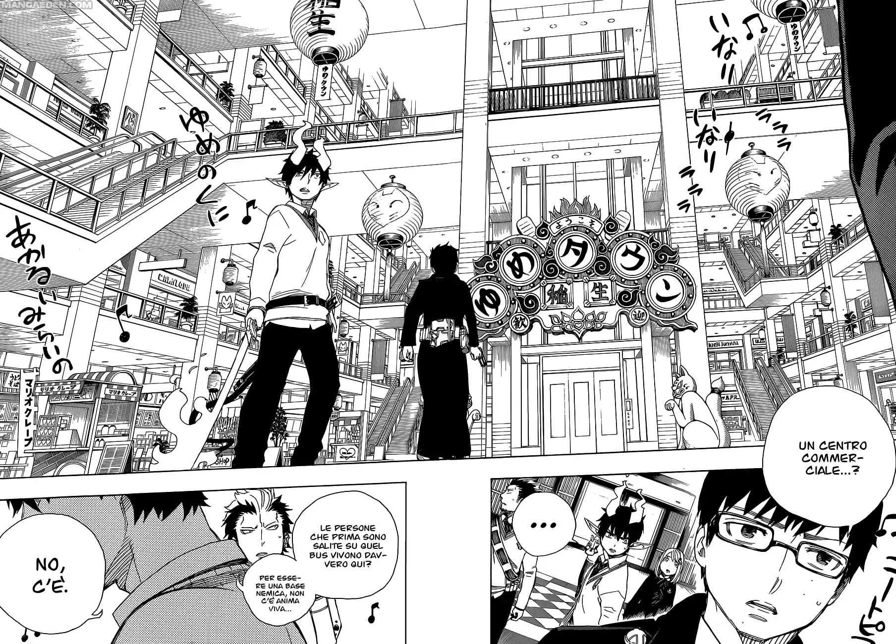 Read Ao no Exorcist IT Manga Online