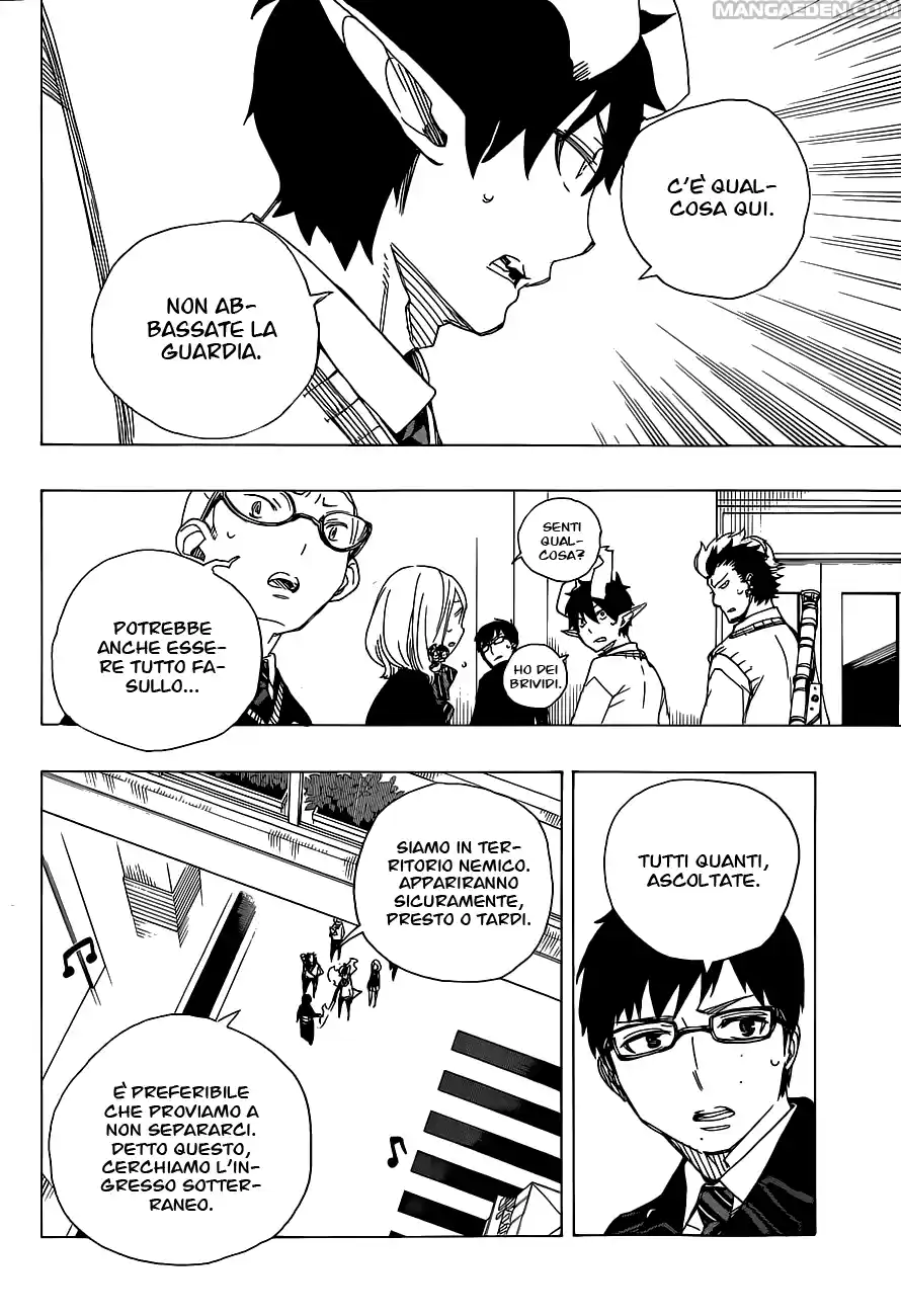 Read Ao no Exorcist IT Manga Online