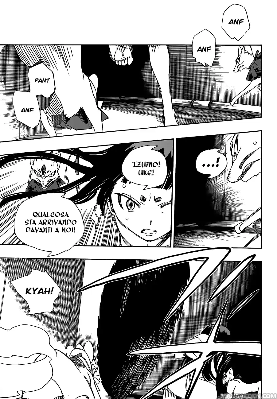 Read Ao no Exorcist IT Manga Online