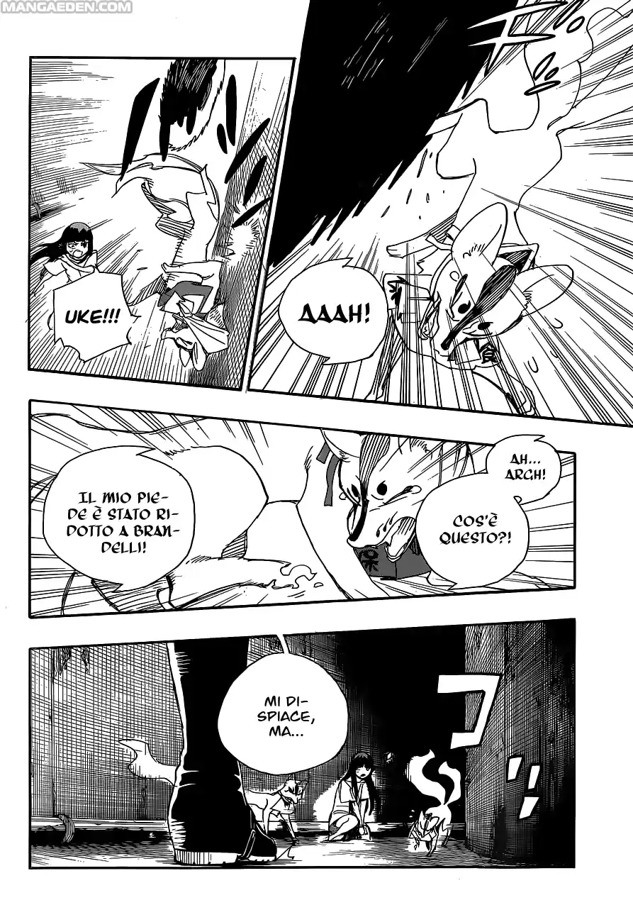 Read Ao no Exorcist IT Manga Online